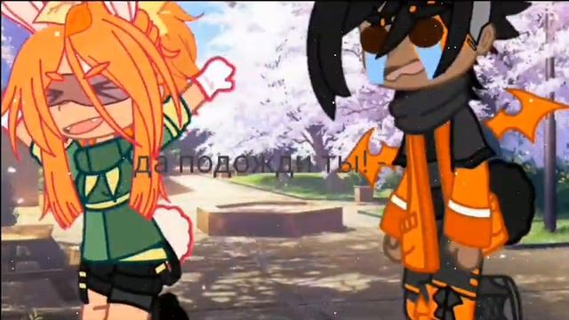 Не ну реально, куда она побежала блин?( смотреть онлайн