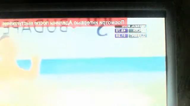 эделина сотникова золото смотреть онлайн