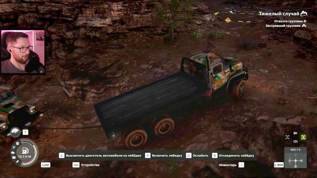 Новый SnowRunner (Тяжелый случай) - Expeditions: A MudRunner Game #2
