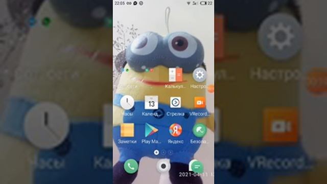 Как скачать БЕСКОНЕЧНЫЙ Ютуб премиум без проводников!!!?|･ω･) смотреть онлайн