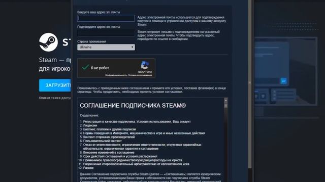 Как скачать Доту 2 ? смотреть онлайн
