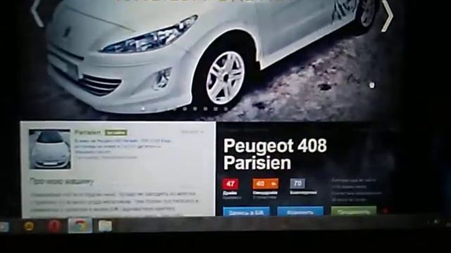 Видеорегистратор. OB-8068 смотреть онлайн