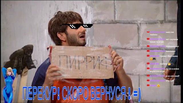 AM2R (Another metroid 2 remake) прохождение №1 смотреть онлайн