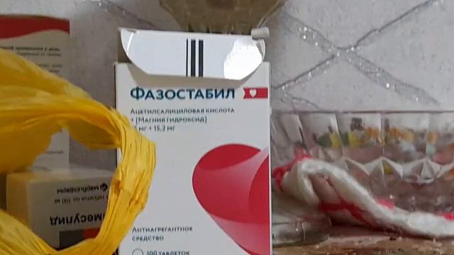 Красиво, это Фазостабил! 😍 Зачем это сделать? #мультик #анимация #юмор #ваня #cartoon #animation смотреть онлайн