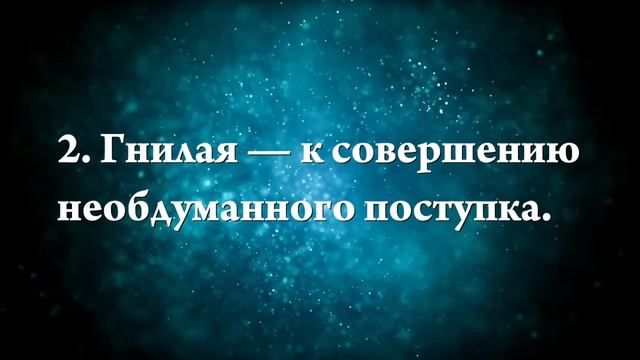 К чему снится земляника - Онлайн Сонник Эксперт смотреть онлайн