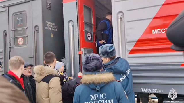 Встреча жителей Белгородской области смотреть онлайн