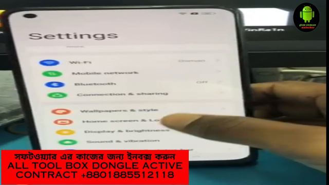 realme 10 frp bypass rmx3630 frp bypass android 13 google account bypass смотреть онлайн