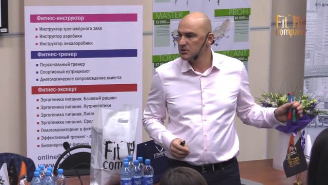 Радислав Гандапас. Использование силы других людей | Fit Hit Company смотреть онлайн
