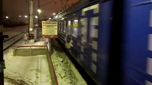 Электропоезд ЭД4М-0352 "РЭКС" регион-экспресс повышенной комфортности! смотреть онлайн