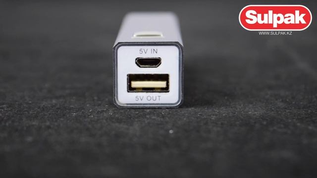 Внешний аккумулятор Elenberg ELB-GR26 распаковка (www.sulpak.kz) смотреть онлайн