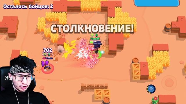 ЗА ЭТОГО БРАВЛЕРА НЕВОЗМОЖНО ПРОИГРАТЬ | BRAWL STARS смотреть онлайн