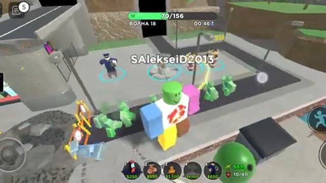 Tower Defence симулятор roblox смотреть онлайн