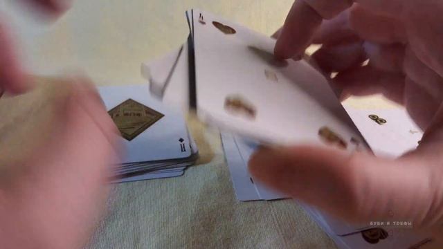 The Lord of the Rings игральные карты смотреть онлайн