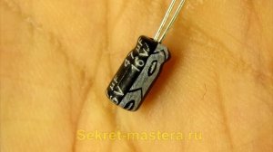 3D елка на светодиодах своими руками / Инструкция сборки / Электронные поделки