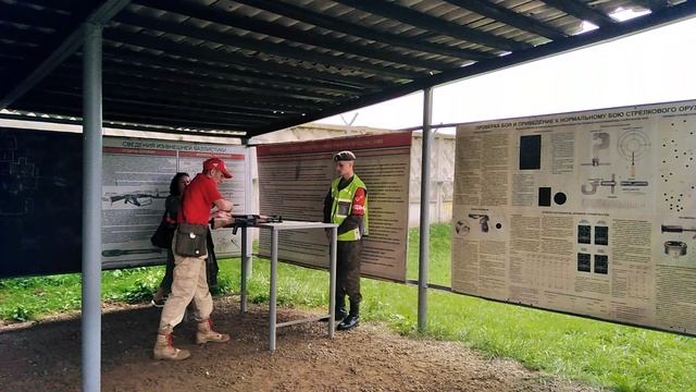 технодогбиатлон