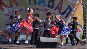 Карнавал в Гурьевске 2017. "Ой как ты мне нравишься!". Ансамбль танца "Талисман".