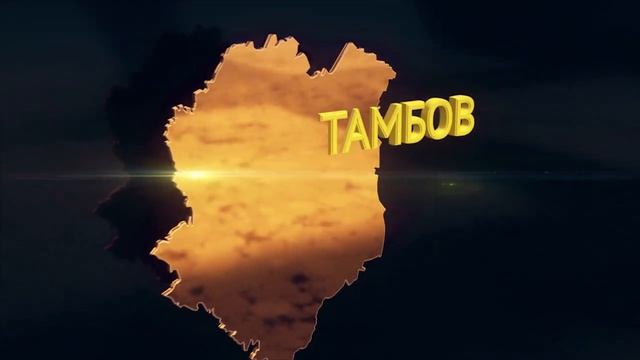 Компания ООО "Ликвидатор". История. Основные виды деятельности. Крупные проекты. смотреть онлайн