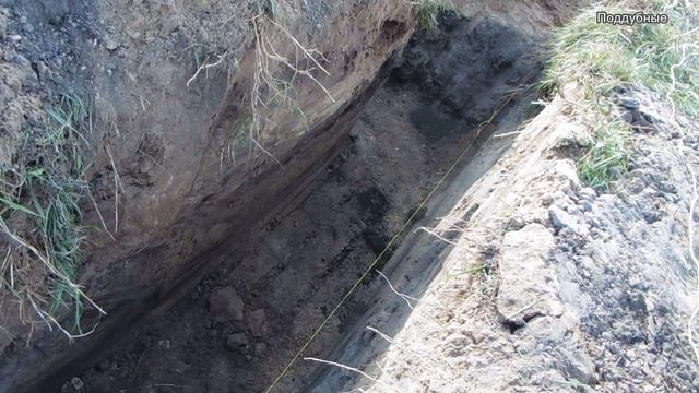 #2 Фундамент за 5 дней День 1 Строительство дома Поддубные смотреть онлайн