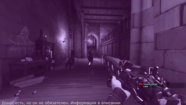 Играем в Overwatch 2. Что я получил на Хэллоуин смотреть онлайн