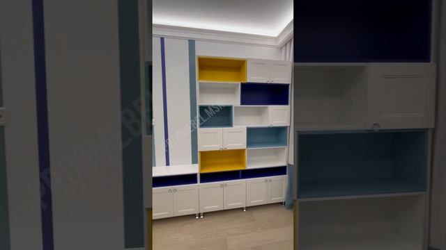Детская комната? смотреть онлайн