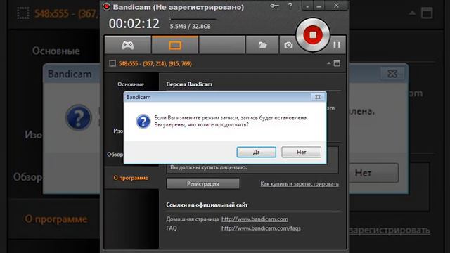 Какие настройки у меня ? смотреть онлайн