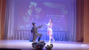 "Случайный вальс "