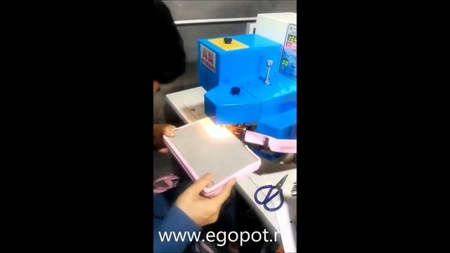 KD-928 Машина для вклеивания молнии смотреть онлайн