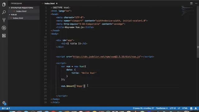 016 Строковый шаблон template смотреть онлайн