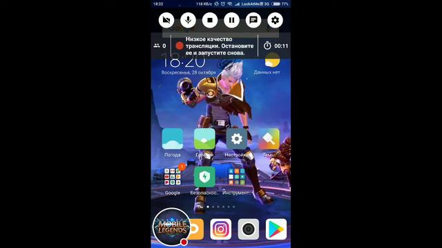 Го Рейтинг... Нужно попотеться) смотреть онлайн