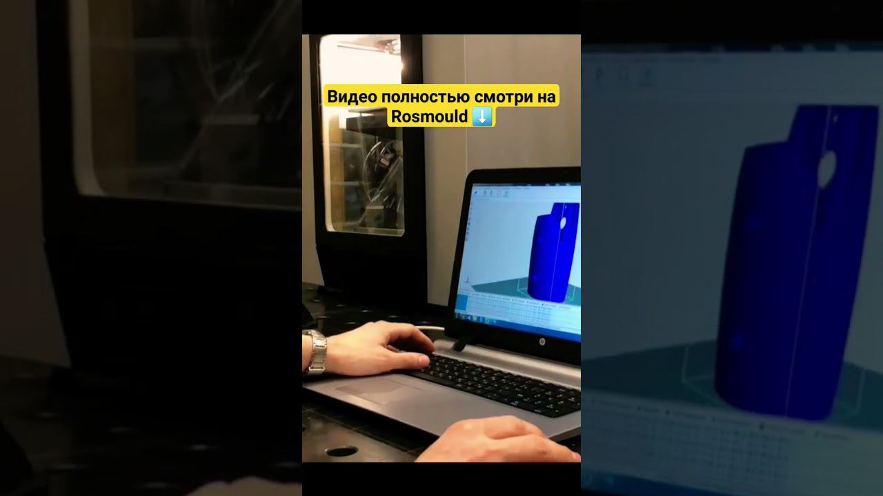 Российские 3Д принтеры из Питера смотреть онлайн