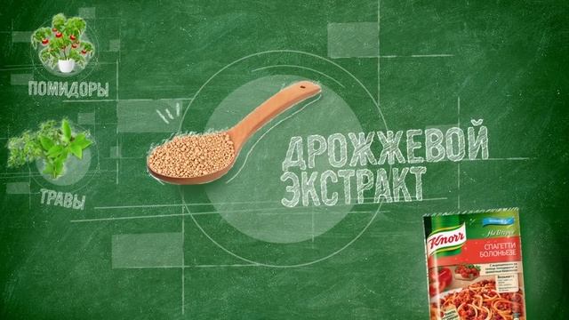 С ЗАБОТОЙ О ВАС!