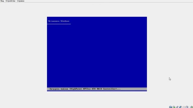 Уроки#1 - Установка Windows XP на VirtualBox смотреть онлайн