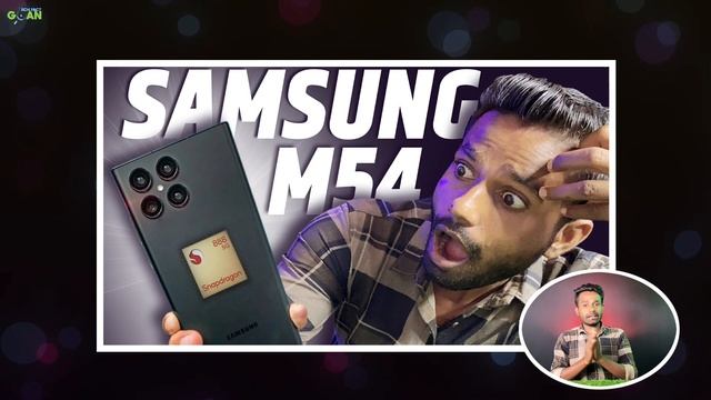 Samsung A54 :Curved Display With SD 888 | Specs, Price, Launch | Samsung Galaxy A54