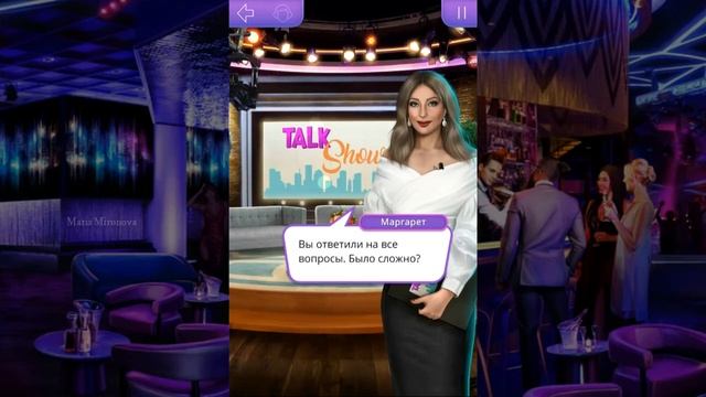 УНИЗИЛИ ПЕРЕД ФАНАТАМИ | В Ритме Страсти | Клуб Романтики | Сезон 2 Серия 7 смотреть онлайн