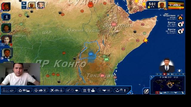 POWER AND REVOLUTION 4 КАК СДЕЛАТЬ МНОГО ДЕНЕГ ПРОХОЖДЕНИЕ