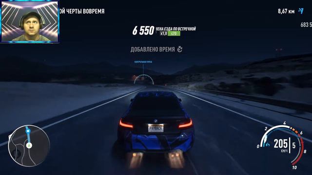 Need for Speed Payback #15 БМВ которая смогла смотреть онлайн