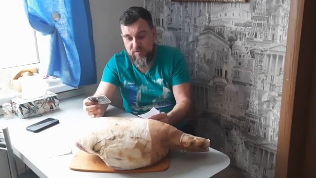 Засолка хамона,свиного окорока.Ответы на самые частые вопросы. 2я часть. | Бoroda 32 смотреть онлайн