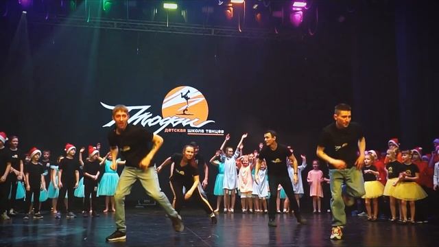 Презентация Школы танцев Профи (ссылка в телеграмм) смотреть онлайн