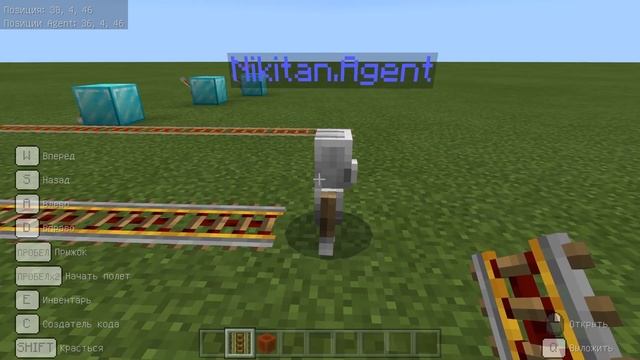Как запрограммировать АМЕРИКАНСКИЕ ГОРКИ в Minecraft Education Edition? (часть 1) смотреть онлайн