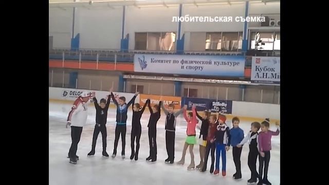 Фигуристы. Кубок А.Н. Мишина смотреть онлайн