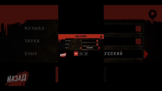 COMO HACKEAR VIERNES 13 CASI TODO DESBLOQUEADO смотреть онлайн