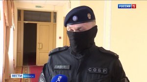 ГТРК Брянск. Награждение сотрудников ГИБДД, остановивших террористов