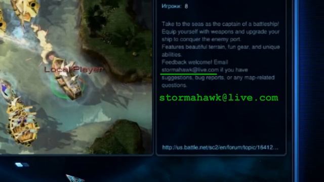 EotSS: Battleships - Starcraft 2, обзор смотреть онлайн