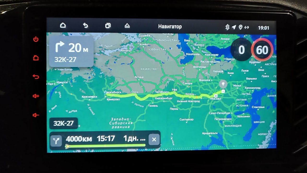 LADA Vesta,,,4000 км за раз !!! Как оно ?!?!?! смотреть онлайн