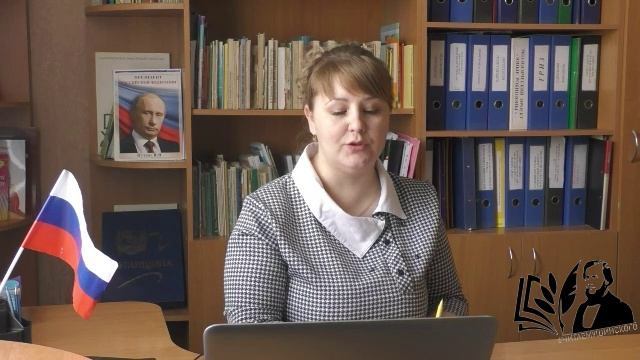 НАУМОВА смотреть онлайн
