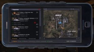 S.T.A.L.K.E.R Народная Солянка 2016/"Чучело для Дембеля"/Гид/#112