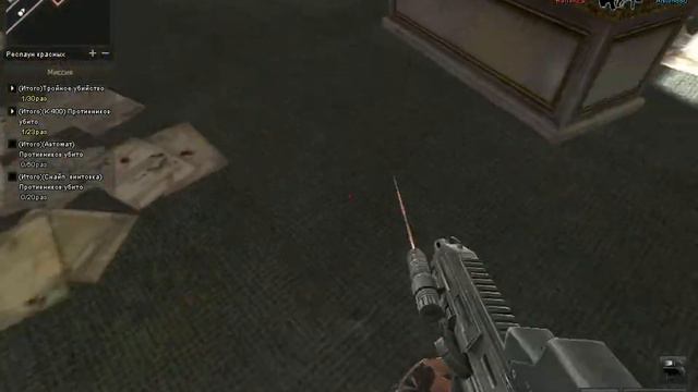 Point Blank смотреть онлайн