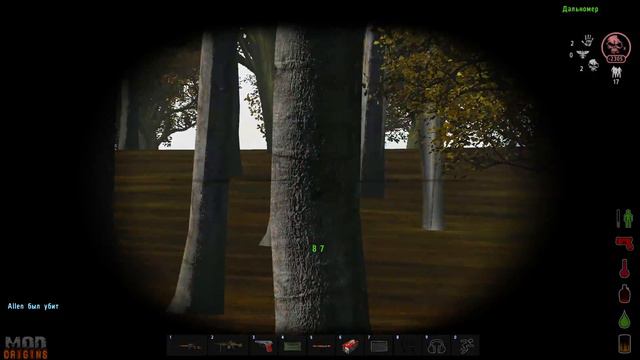 Dayz Origins | PVP MOMENTS #84 смотреть онлайн