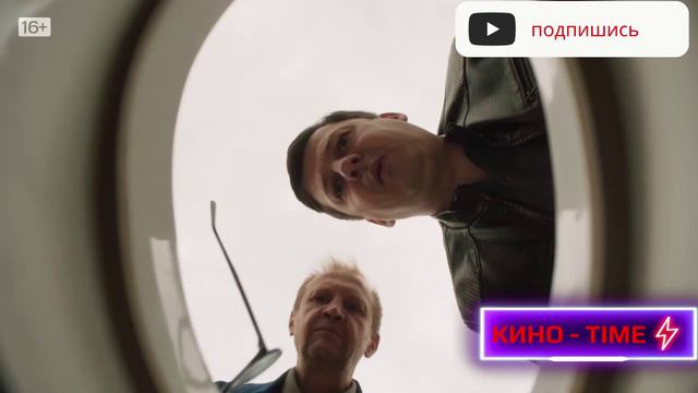 Дядя Лёша - Трейлер Оригинальный сериал 2024 смотреть онлайн