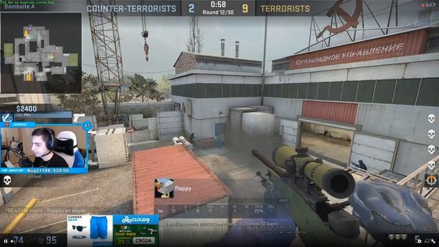 CSGO C9 Shroud setting and ESEA play Cache смотреть онлайн